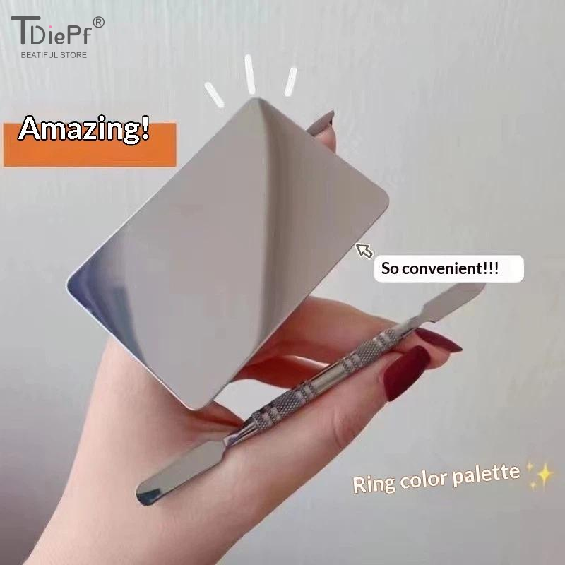 Beauty Makeup Eyeshadow Palette - 파운데이션 적용을 위한 메이크업 팔레트 립스틱