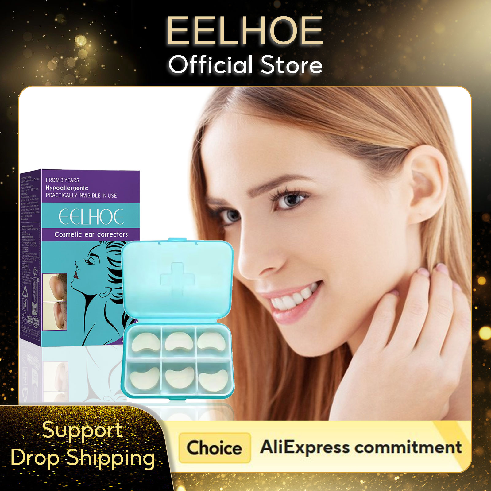 Beauty And Makeup Quotes - EELHOE 6/18/30PCS 귀 지원 패치 V-페이스