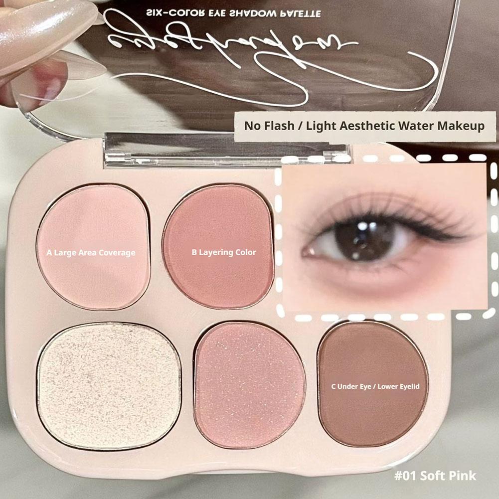Beauty Makeup Eyeshadow Palette - 6가지 색상 매트 아이섀도 블러쉬 파우더