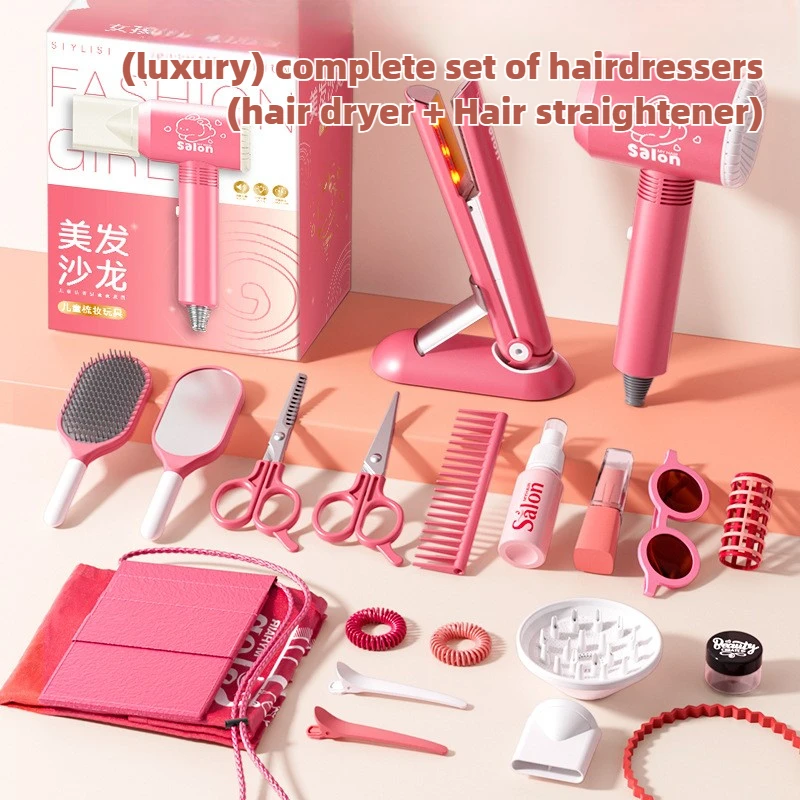 Beauty Makeup Fashion - 여아용 헤어 뷰티 살롱 세트, 시뮬레이션