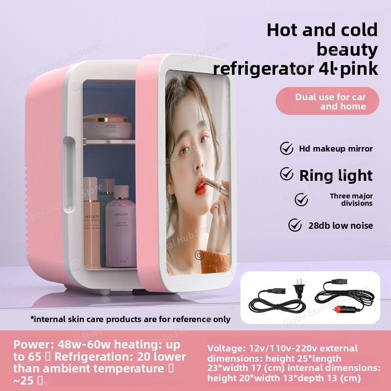 컬러풀 뷰티 냉장고 스킨케어 냉장고 열전 냉온장고 화장 - Beauty Makeup Fridge 리뷰 및 가격