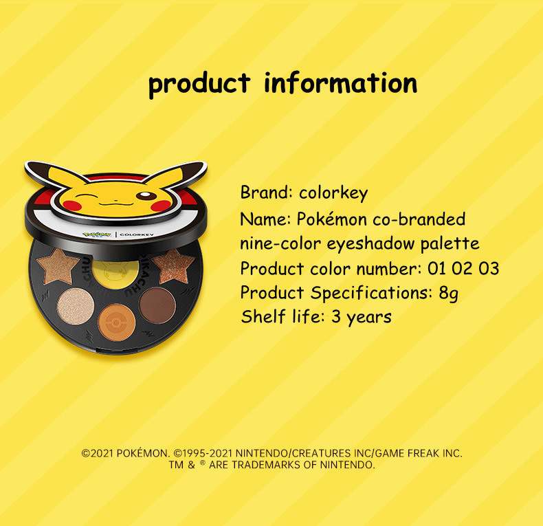 만화 아이 섀도우 팔레트 9 색 매트 쉬머 메이크업,  - Beauty Makeup Eyeshadow Palette 리뷰 및 가격