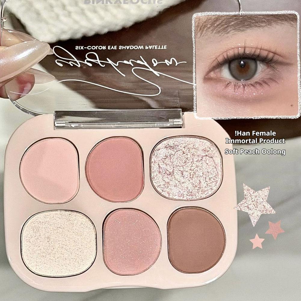 6가지 색상 매트 아이섀도 블러쉬 파우더 팔레트 새로운 - Beauty Makeup Eyeshadow Palette 리뷰 및 가격