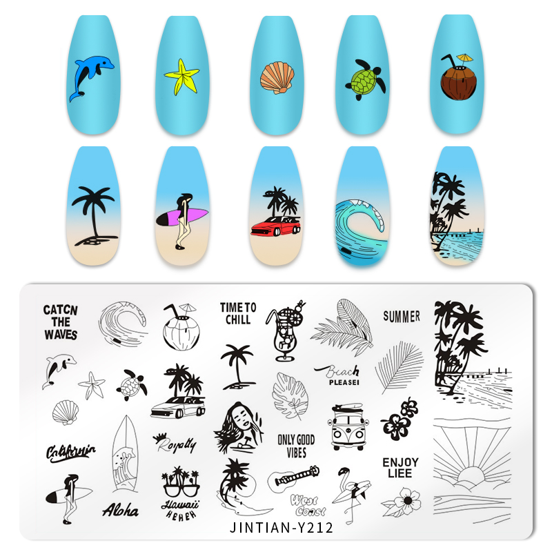 여름 네일 아트 스탬프 플레이트 코코넛 나무 잎 Pla - Nail Art Stamping Kit 리뷰 및 가격