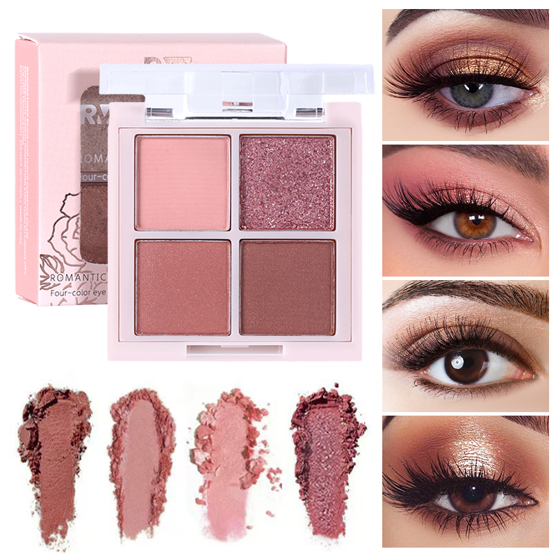 로맨틱 뷰티 4색 아이섀도우 팔레트 천연 진주 메이크업 - Beauty Makeup Eyeshadow Palette 리뷰 및 가격