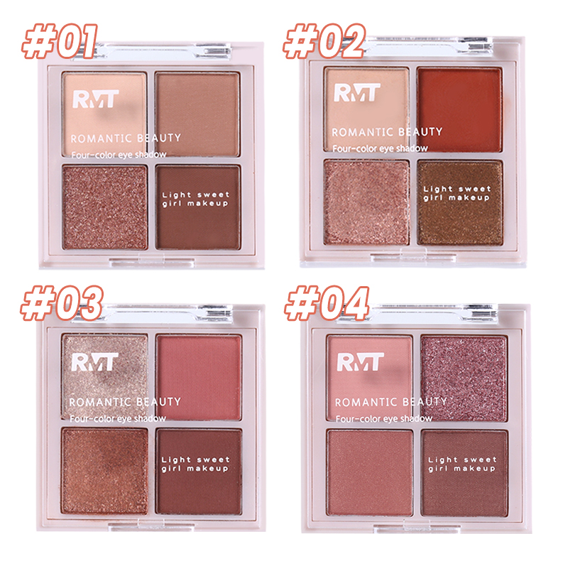 로맨틱 뷰티 4색 아이섀도우 팔레트 천연 진주 메이크업 - Beauty Makeup Eyeshadow Palette 리뷰 및 가격