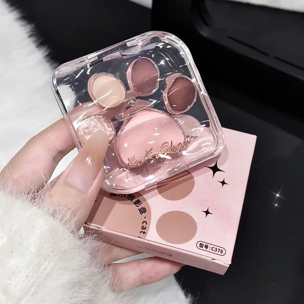 고양이 발톱 아이섀도우 팔레트, 귀여운 아이 메이크업  - Beauty Makeup Eyeshadow Palette 리뷰 및 가격