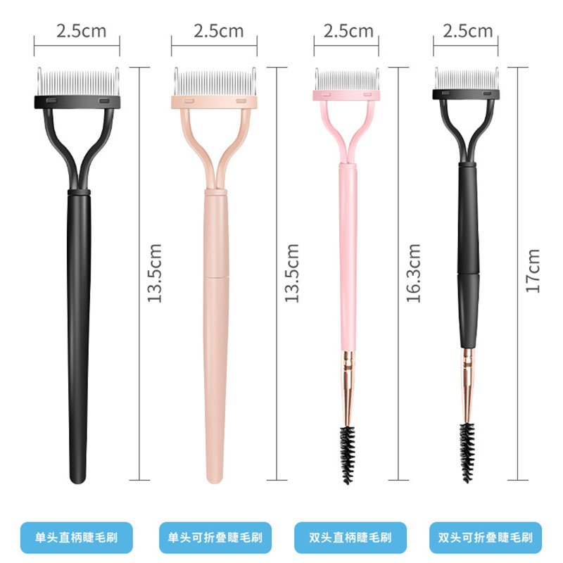 접이식 속눈썹 브러쉬 빗 마스카라 컬 속눈썹 분리기 금 - Beauty And Makeup Quotes 리뷰 및 가격