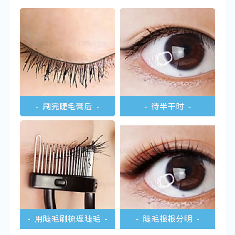 접이식 속눈썹 브러쉬 빗 마스카라 컬 속눈썹 분리기 금 - Beauty And Makeup Quotes 리뷰 및 가격