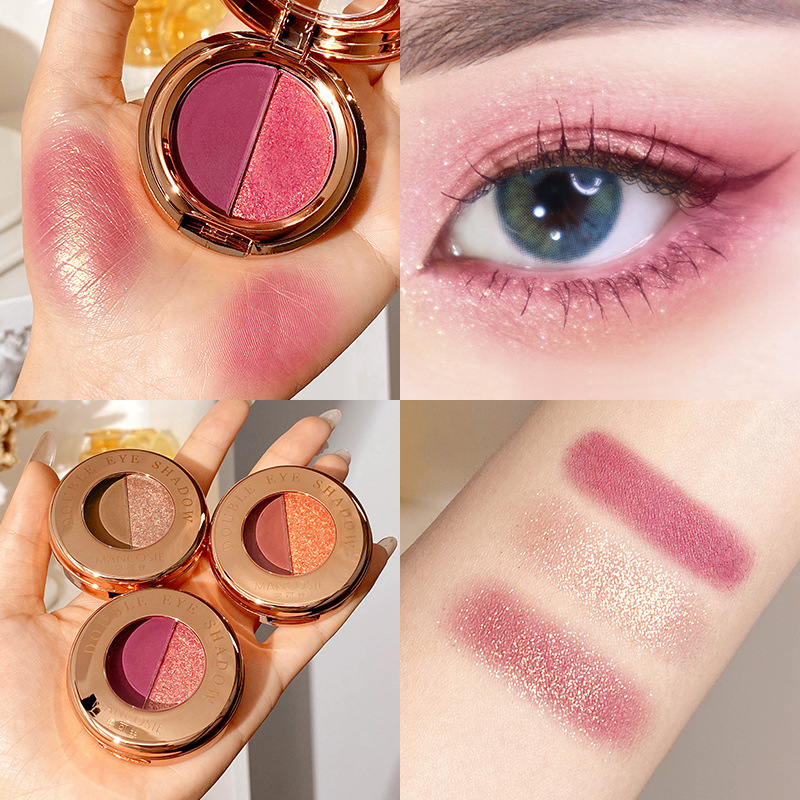 2 가지 색상 아이 섀도우 글리터 진주 빛 호박 컬러  - Beauty Makeup Eyeshadow Palette 리뷰 및 가격